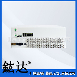 Dual Optical Port Protection 32E1 8-Way Physical Isolation 100M Network Optical Terminal 100M Network PDH Optical Terminal