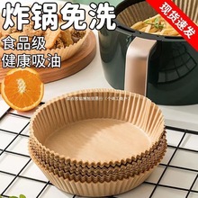 ՚ը偌üP͸ߜؼӺͼʳ|決Ʒ