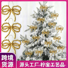 �}�Q�¿�����Y��������޽�ۺ����Y�}�Q������Ƭ�����Y�b�Ʒ