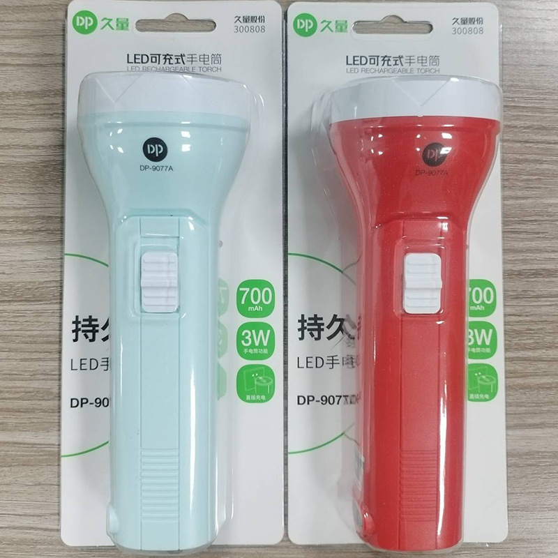 9077a (light green/red mixed hair