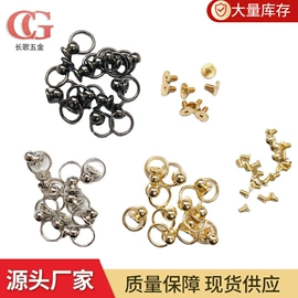 服饰箱包五金;包挂件;其他箱包配件