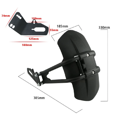 fender, Motorcycle Fender