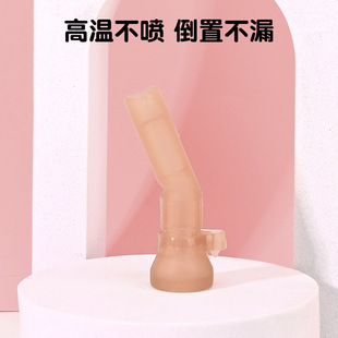 ��ˮ��������ˮ����ϲˮ�����������ƿ��Q���������m����ϲ��ƿ