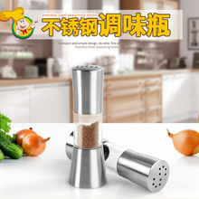 304���P�SP��Ͳ���۹޺���ƿ�}ƿ�������{ζ���{ζƿ����ƿ���b