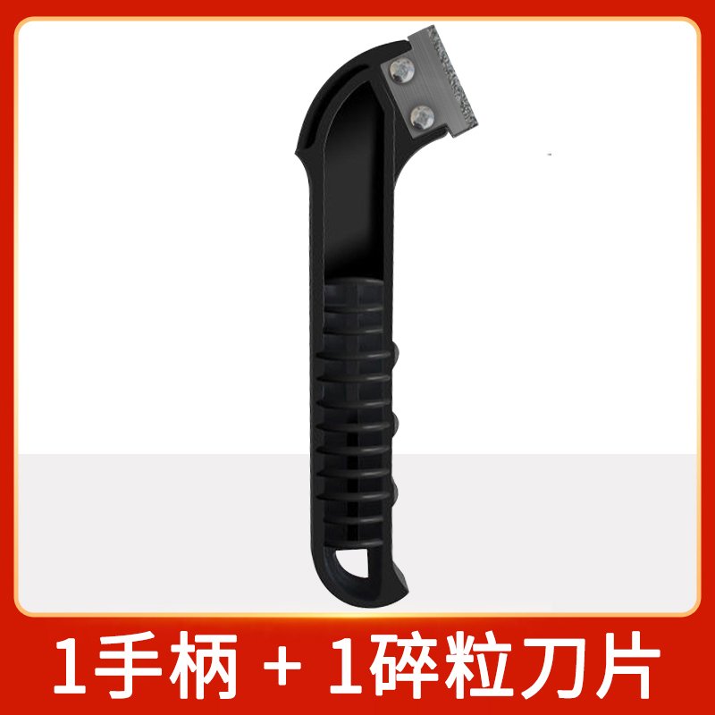 ミッキーマウスは神器のタイルの隙間をきれいにして、黒縁を取り除いて、磁器を崩さないで、床の美縫工具の砥石を傷つけません。|undefined