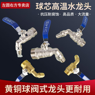 ��ˮ��ˮ���^���_���y4��6��1��ů��Ƭ��ˮ��ˮ�y�S�~�_�P�~�y�T