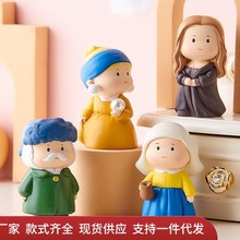 大艺术家系列摆件创意办公室桌面家居软装饰品少女生日礼物送闺蜜