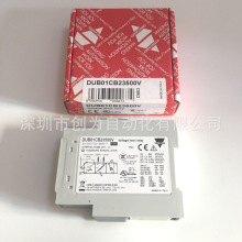 全新原装DUB01CB23500V瑞士佳乐固态继电器DUB01CD48500V