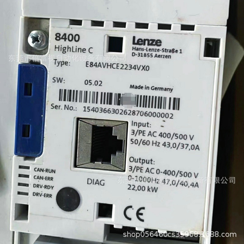 全新包装 LENZE/伦茨 变频器 E84AVHCE2234VX0 库存现货 议价