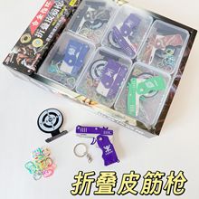 �ۯBƤ����B�l��ߘ��WУ�T��С�u���к��ӶY�ͯ��ߘ�ģ��