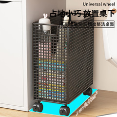 ヨガマット収納バスケット家庭用プーリー移動可能挟み泡軸棚フィットネス運動器材収納棚