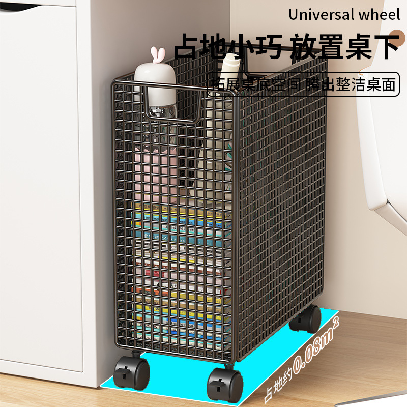 Yoga Mat Storage Basket Household Wheeled Movable Gap Foam Shaft Storage Rack Fitness Sports Equipment Storage Rack