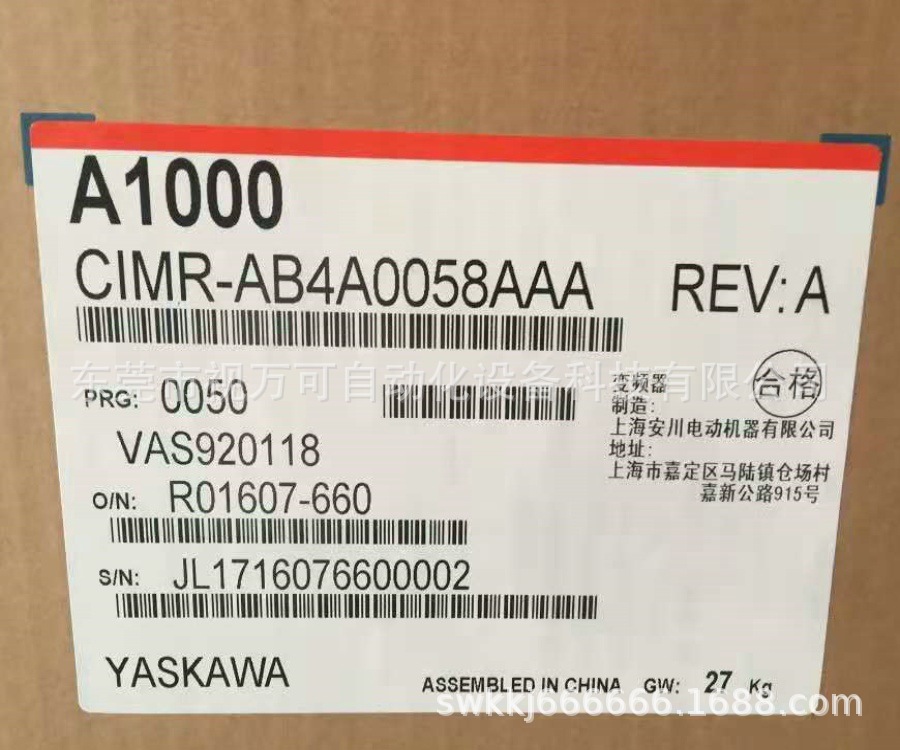 全新原装正品安川变频器CIMR-AB4A0058AAA/ABA  库存现货议价