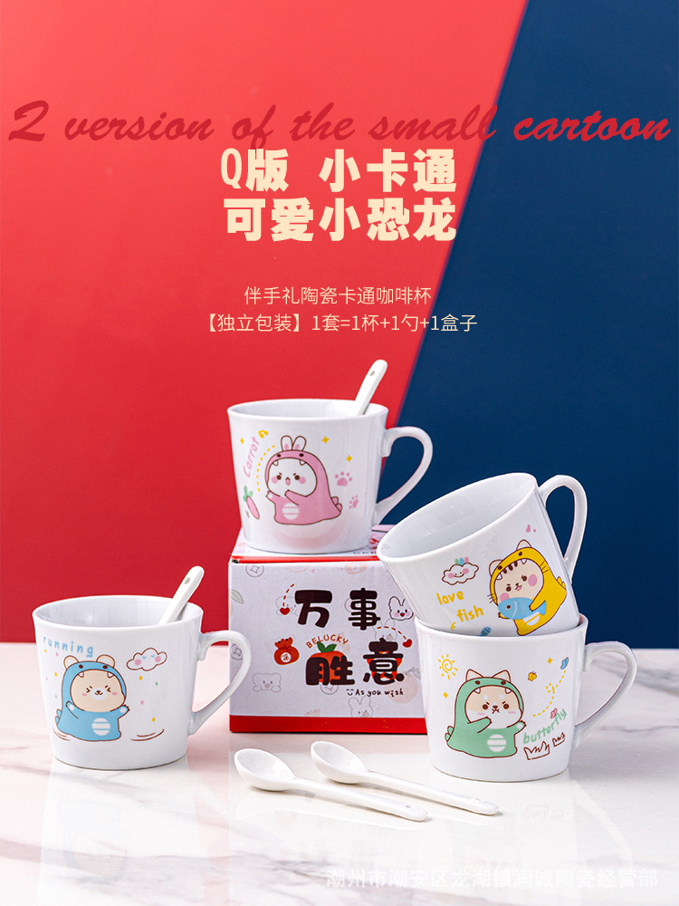 单杯彩盒-详情页2_05