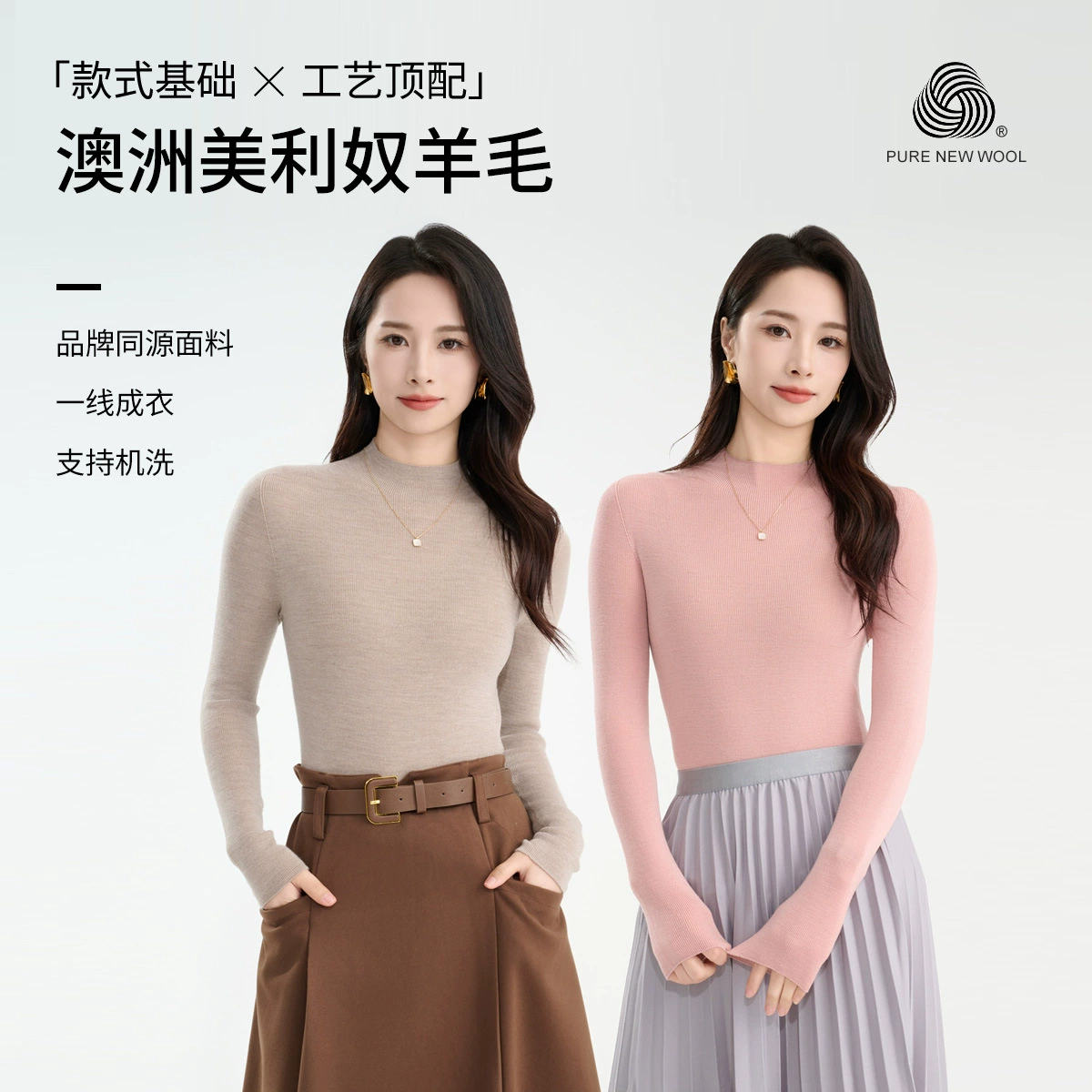 100% шерсть, 16-го класса толщины, бесшовный цельный свитер из двух нитей, машинная стирка, полувысокий воротник, свободный свитер для женщин.