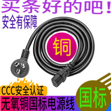 XԴ̨ʽC@ʾӡCˮش늾^