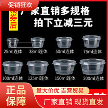 V45O�u�ϺЎ��wһ���Դ��������С�����u�̲��{�Ϻ�50mlС�Ϻ��u