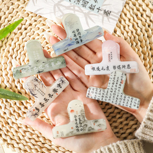 See Chengpin I see Qingshan series-epoxy hand account holder creative ancient style calligraphy multi-functional hand account holder 4 models