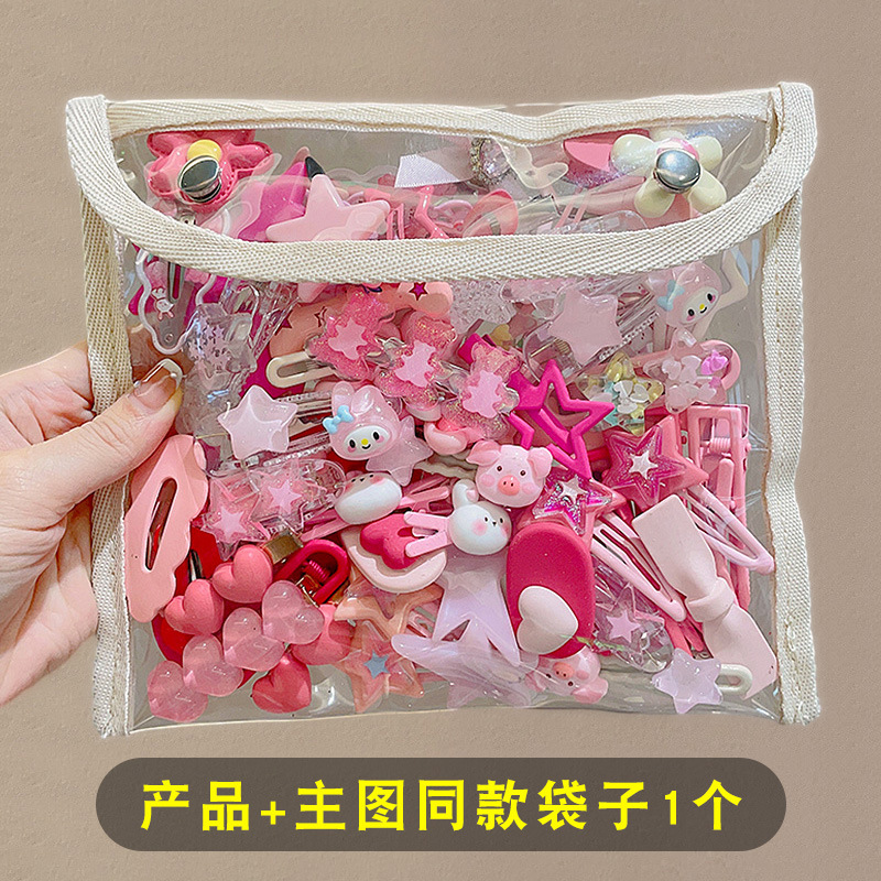 2024 nuevo clip BB de color lindo clip de cabello de boca de pato chica lateral clip de frange para niños tocado tarjeta de cabello rotura