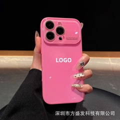 适用iPhone16promax秒变17手机壳大视窗光面玻璃冰感苹果15保护套