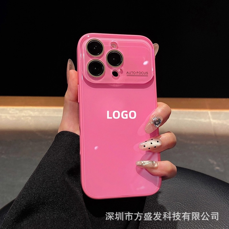 适用iPhone16promax秒变17手机壳大视窗光面玻璃冰感苹果15保护套|undefined