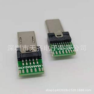 MICRO 15P �A�幫�^ ��PCB������ �������C��늌��� ���a���C���^