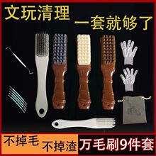 �������������ִ�����ˢ�ӹ������b�{��䓽zˢ�P���Ҵ������]��