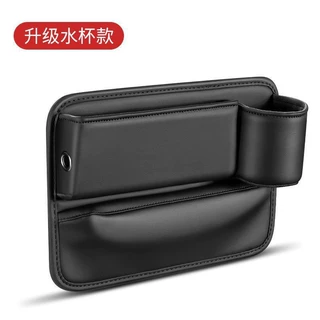 跨境汽车夹缝盒主副驾驶储物收纳盒车内用品座椅缝隙车载必备神器