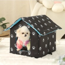 N 48758 Outdoor Waterproof Pet House ���⌙��C �羳�W����