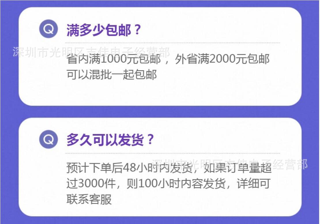 QQ图片20231104110209