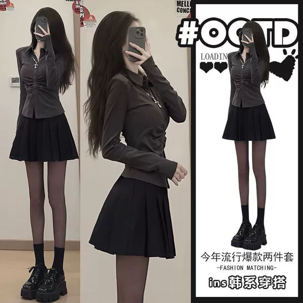 Shirt, pleated skirt, set