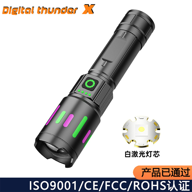 Nueva linterna de linterna, luz brillante, carga exterior, patrulla de seguridad, linterna multifuncional portátil de autodefensa al por mayor