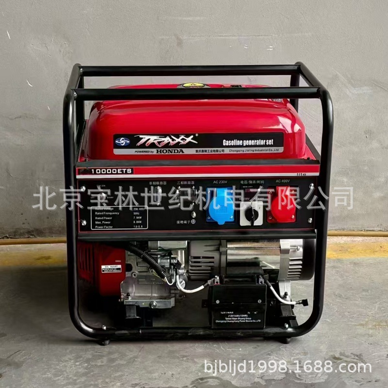 EG6500XL���걾�ﶯ��GX390���ͷ������5KW����������