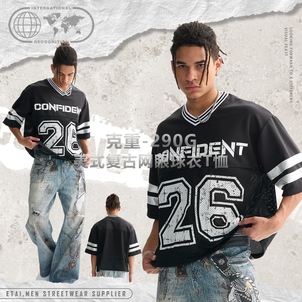 ETAI Hombre| Verano corto suelto retro americano camiseta de malla camiseta de moda hombre calle manga corta