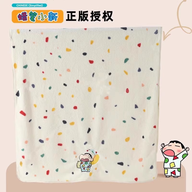 穿睡衣的蜡笔小新毛巾浴巾套装女彩珊瑚绒干发帽浴裙四件套柔软|undefined