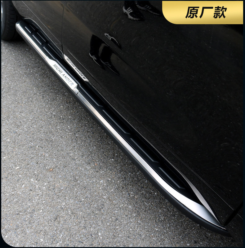 Suitable for 22 models of the new Toyota Highlander, original factory side steps for Crown and Highlander, modified welcome side steps