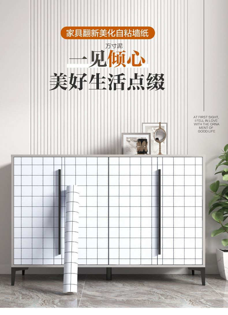 8fd38039-7da8-41a5-9c43-3f9e70683835.jpe