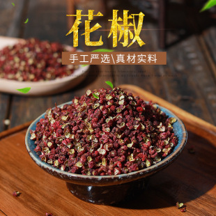 �Ĵ��hԴ�t������t��÷�������C�䶼����n��ï�뻨����ʳ�ɴ��l