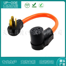 ��о������ʽ�����Դ����Ҏ NEMA 10-30P ��܇���þ� ��ͧ��β��