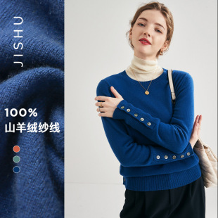 100%����q��Ů2026�ﶬ���⴩㼑��L����ɭϵ�L��ᘿ���ë��
