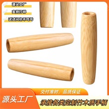 ��ʽ�ք���횵��κ�������ľ����ľ�t�匚�ֱ���ʿ��횵��p�浶��