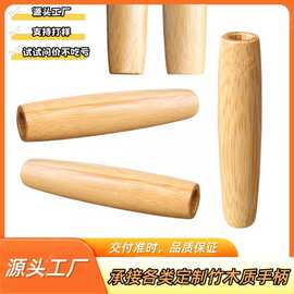 老式手动剃须刀刮胡刀胡桃木花梨木红瑰宝手柄男士胡须刀双面刀柄