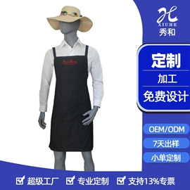 领带;丝巾;领结/领花