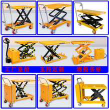 �ք�ƽ̨܇  Һ������Сƽ̨ ģ���Ƅ�ƽ̨ ��ˮ������܇