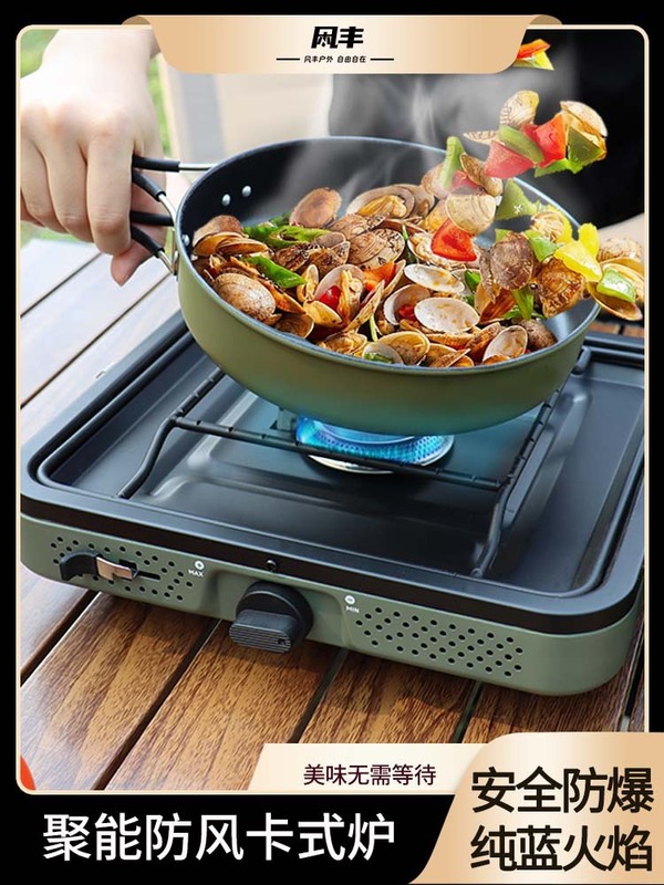 折りたたみ双頭カセットストーブ アウトドア キャンプ カセットストーブ 春のお出かけ お茶作り アウトドア ピクニックストーブ ピクニックストーブ|undefined