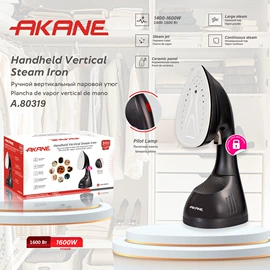 电熨斗;搅拌机;电饼铛煎烤炉