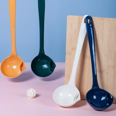 New Nordic Soup Oil Filter Ladle Luxury Kitchen Grease Hot Pot Oil Separating Dividing Soup Ladle Manufacturer Wholesale