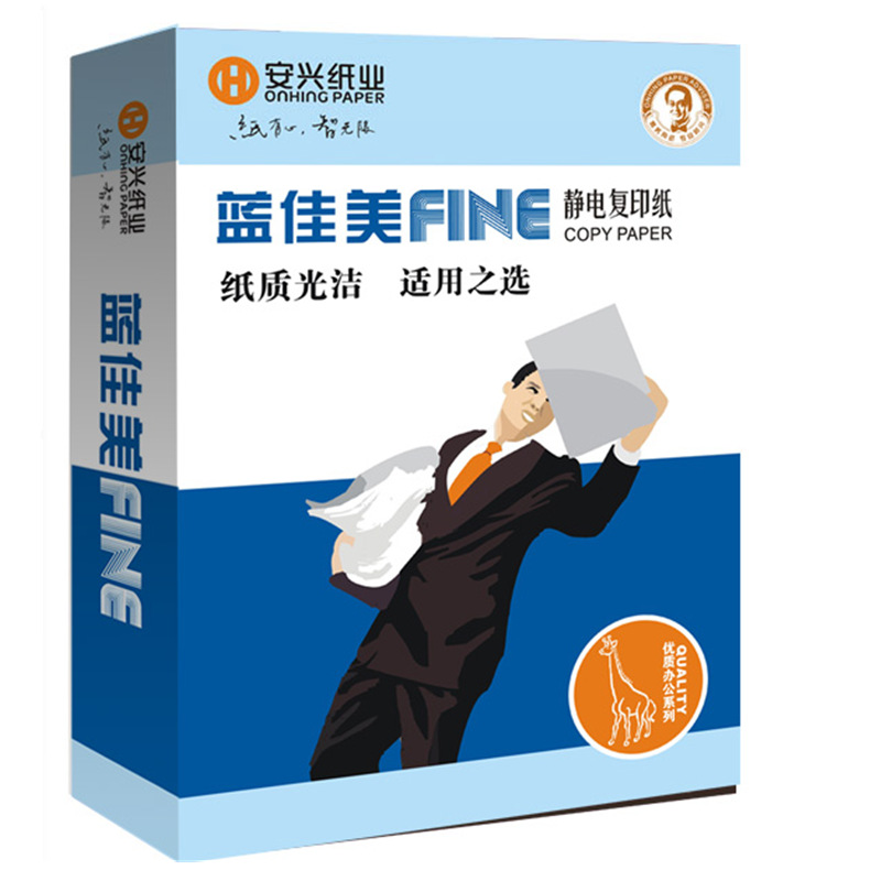 微信图片_20220718174033_副本