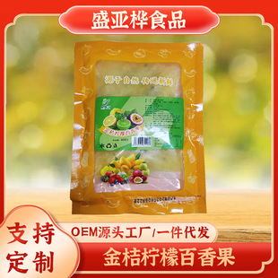 ��ۙ��ʰ�����������ԭ�{ˮ����ԭ�Ͻ�ۙ����rե�������֭�F