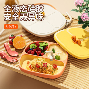 ������ʳ����z�����ͱP�ָ�P���Pһ�wʽ�냺�����׃�ͯ�����Mʳ